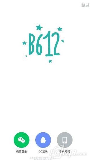 b612咔叽最新版免费下载
