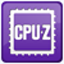 CPU-Z(CPU检测)