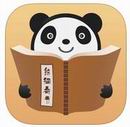 熊猫阅读 v7.0