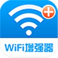 wifi信号增强器 v3.4.5