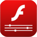 flash播放器苹果版 v1.1