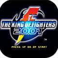 拳皇2001可选boss版 v1.0