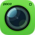 POCO相机苹果版 v5.3.2