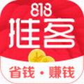 苏宁推客苹果版 v9.8.4