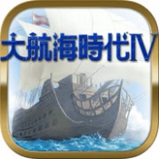 大航海时代4官方版预约 v1.0