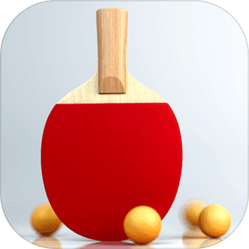 虚拟乒乓球安卓版 v2.0.4
