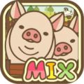 养猪场MIX官网版 v4.5
