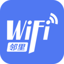 邻里WiFi密码app v7.0.2.8