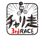 自行车赛跑3安卓版 v3.7.4