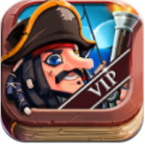 海盗后卫安卓版  v1.0