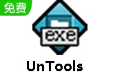 UnTools 纯净快捷版 V1.0