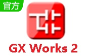GX Works  纯净精简版 V21.91