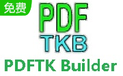 PDFTK Builder   精简去广告版 V 3.9.4