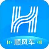 哈啰出行app官网下载4.10.5版本 v4.10.5