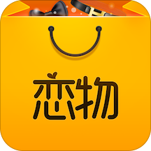 恋物社app v1.0.4