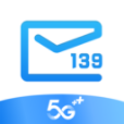 139邮箱手机客户端 v9.2.5