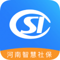 河南社保手机软件 v1.4.9