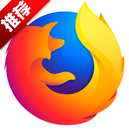 firefox浏览器下载安装2022 v95.0.1