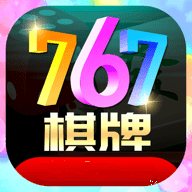 767娱乐app官方版 v1.0
