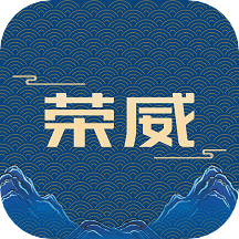上汽荣威app v2.6.6