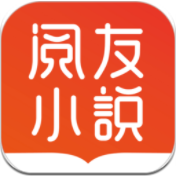 阅友免费小说app v4.0.5