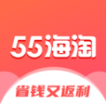 55海淘安卓版 v8.16.4