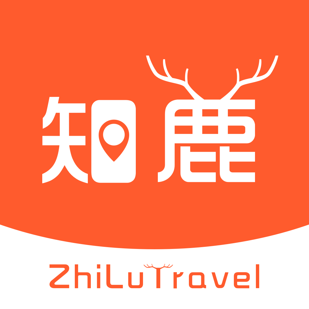 知鹿旅行app v4.0.0