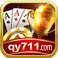 qy711千亿棋牌官方版 v1.2