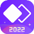 分身大师多开软件2022永久免费版 v1.0