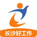 长沙市人才网app官方版 v1.1.0
