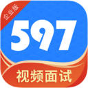 597企业版app软件 v4.0.6