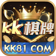 KK娱乐棋牌官方正版 v1.0.2