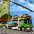 军用卡车驾驶战斗ios最新版 v1.0