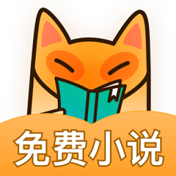 小书狐ios版 v1.40.0.3000 