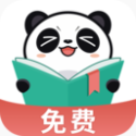 熊猫免费小说app v1.1