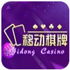 中国移动棋牌2手机版大厅 v5.2.0