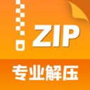 zip解压缩管理app安卓版 v1.5.2