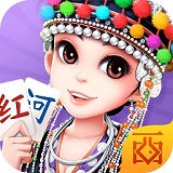 博雅红河棋牌iOS版 v6.1.0