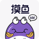 摸鱼kik安卓app v2.22.0