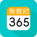 恋爱纪念日app软件 v3.6.1