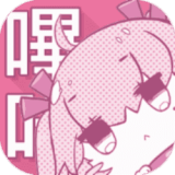 哔咔哔咔粉色app官网版 v2.2.1.3.3.5