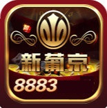 8883棋牌官网版 v3.9.1