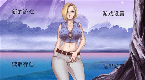 龙珠无限神的冒险1.0汉化直装版