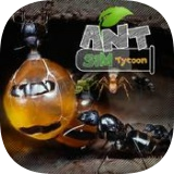 蚂蚁模拟大亨安卓版 v2
