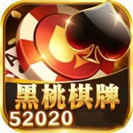 黑桃棋牌娱乐iOS版 v3.2.5