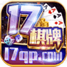 17棋牌娱乐官网版 v3.5.1