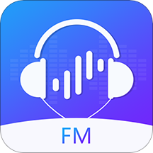 FM电台收音机安卓手机版 v3.3.4