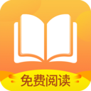 小说亭app苹果版 v2.3.1