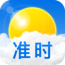 准时天气app最新版 v7.7.0