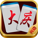 大庆棋牌iOS最新版 v1.0.2